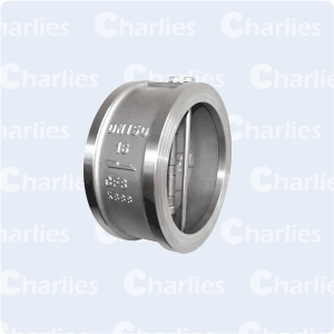DUO PLATE CHECK VALVE API 594